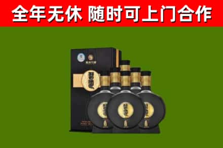 晋中回收习酒