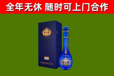 晋中回收梦之蓝M6