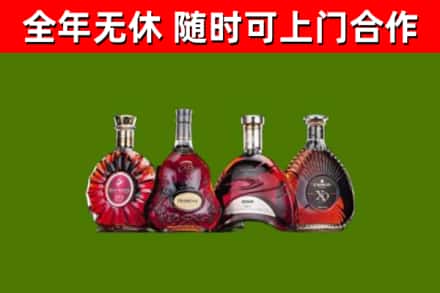 晋中回收老洋酒