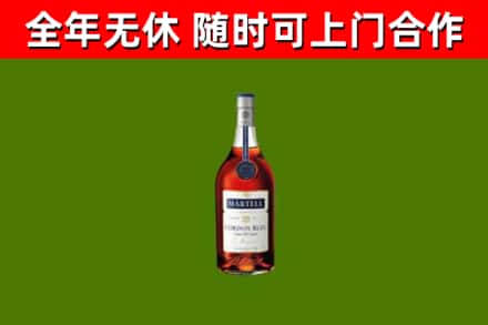 晋中回收蓝带洋酒